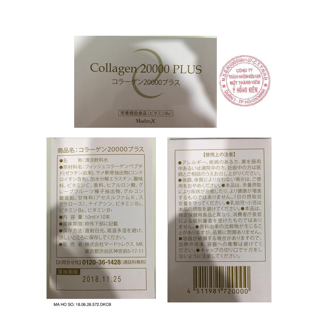 [Freeship ] Combo 20 Chai Nước Uống Đẹp Da Collagen 20000 Plus Nhật Bản 1 Hộp 10 Lọ | BigBuy360 - bigbuy360.vn