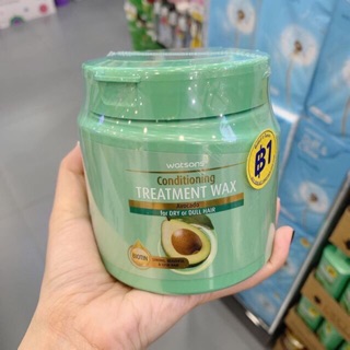 Ủ tóc bơ siêu mượt watsons 500ml