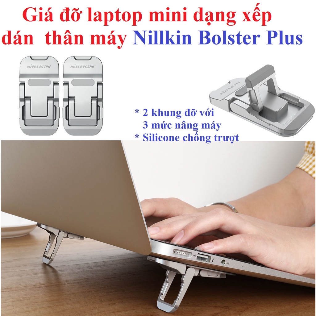 Giá đỡ laptop/ đế tản nhiệt mini dạng xếp dán thân máy Nillkin Bolster Plus