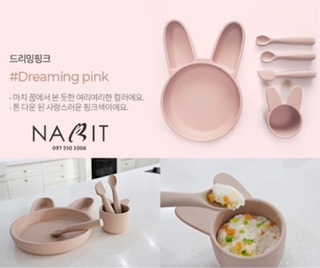 [ORDER] Set 5 món ăn dặm Rocou