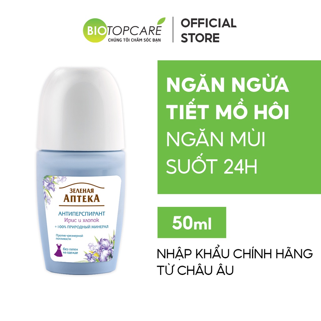 Lăn khử mùi Zelenaya Apteka Hoa Diên Vĩ &amp; Bông 50ml dành cho da tiết nhiều mồ hôi - Date 12/2022