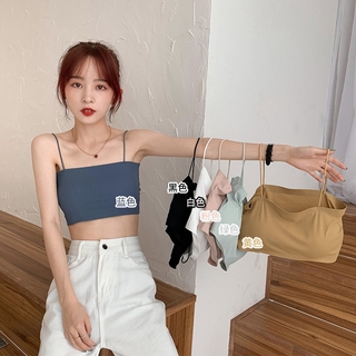 Áo Bra Quây 2 dây (Hàng quảng châu xịn xò)