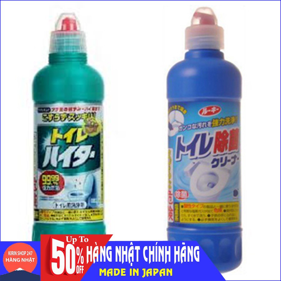 Chai tẩy rửa bồn cầu Toilet Haiter KAO 500ml Hàng Nhập Khẩu Từ Nhật