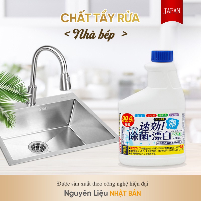 Chất tẩy rửa nhà bếp Rocket 400ml (Hàng nhập khẩu Nhật Bản)