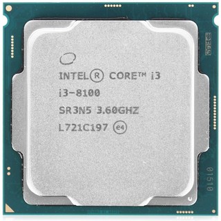 Cpu i3 8100 box công ty