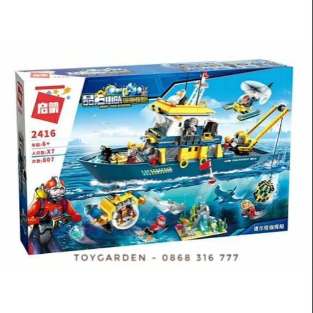 (Đồ Chơi thám hiểm) Lego enlighten Qman2416 lắp ráp tàu chỉ huy đội Delta