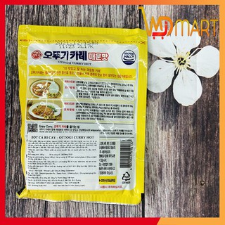 Bột cà ri Hàn Quốc Ottogi Gói 1kg