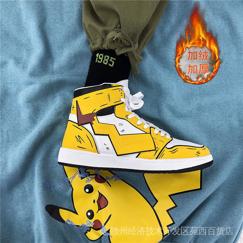 Giày Thể Thao Chạy Bộ Lót Lông Cừu Phong Cách Pikachu Hàn Quốc Cho Thanh Thiếu Niên / Học Sinh Trung Học 2JJ9
