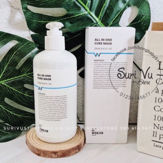 [NEW WONJIN] MẶT NẠ Ủ TRẮNG DƯỠNG ẨM PHỤC HỒI ALL IN ONE CURE MASK