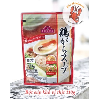 Hạt nêm TopValu nước hầm xương rau củ