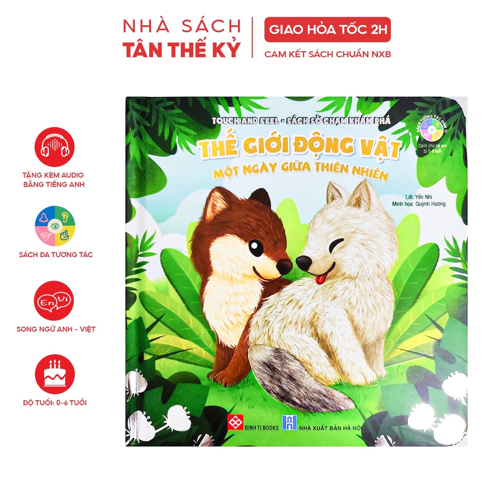 Sách - Sờ chạm khám phá Touch and Feel thế giới động vật tương tác phát triển từ vựng tiếng anh