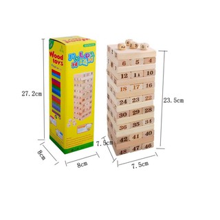 Đồ chơi rút gỗ size to 48 thanh