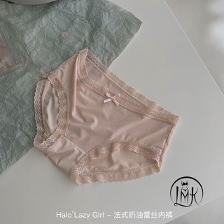 quần chip túi ( set 3c/ túi) siêu nhẹ mềm mát