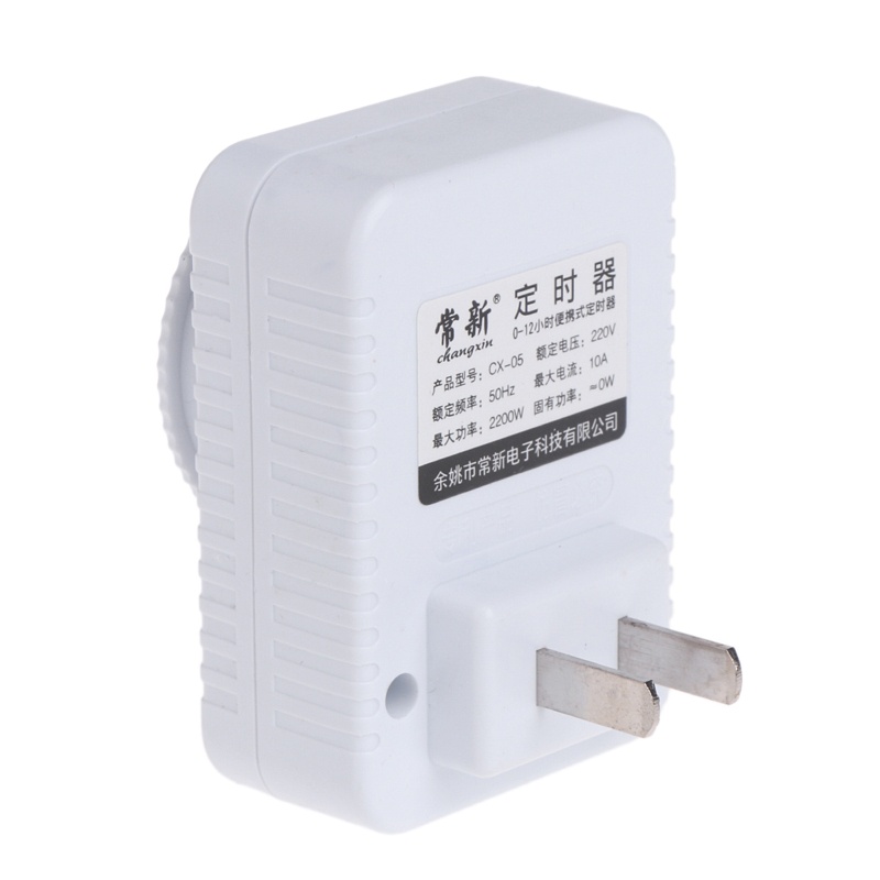 Ổ Cắm Hẹn Giờ Tiết Kiệm Năng Lượng 12 Giờ 220V