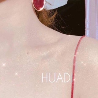 Bông phấn bắt sáng highlight Huadi