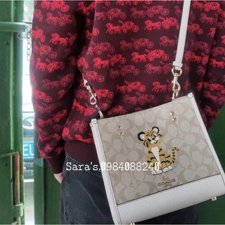 Sẵn ♥️ túi coach tote hoạ tiết hổ c7001