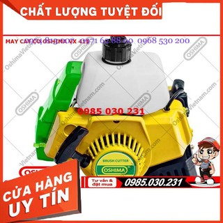Máy cắt cỏ Oshima VX 411