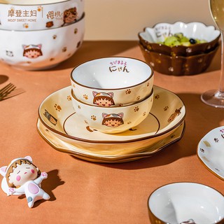 CHIBI  Tô Chén In Hình Maruko Dễ Thương