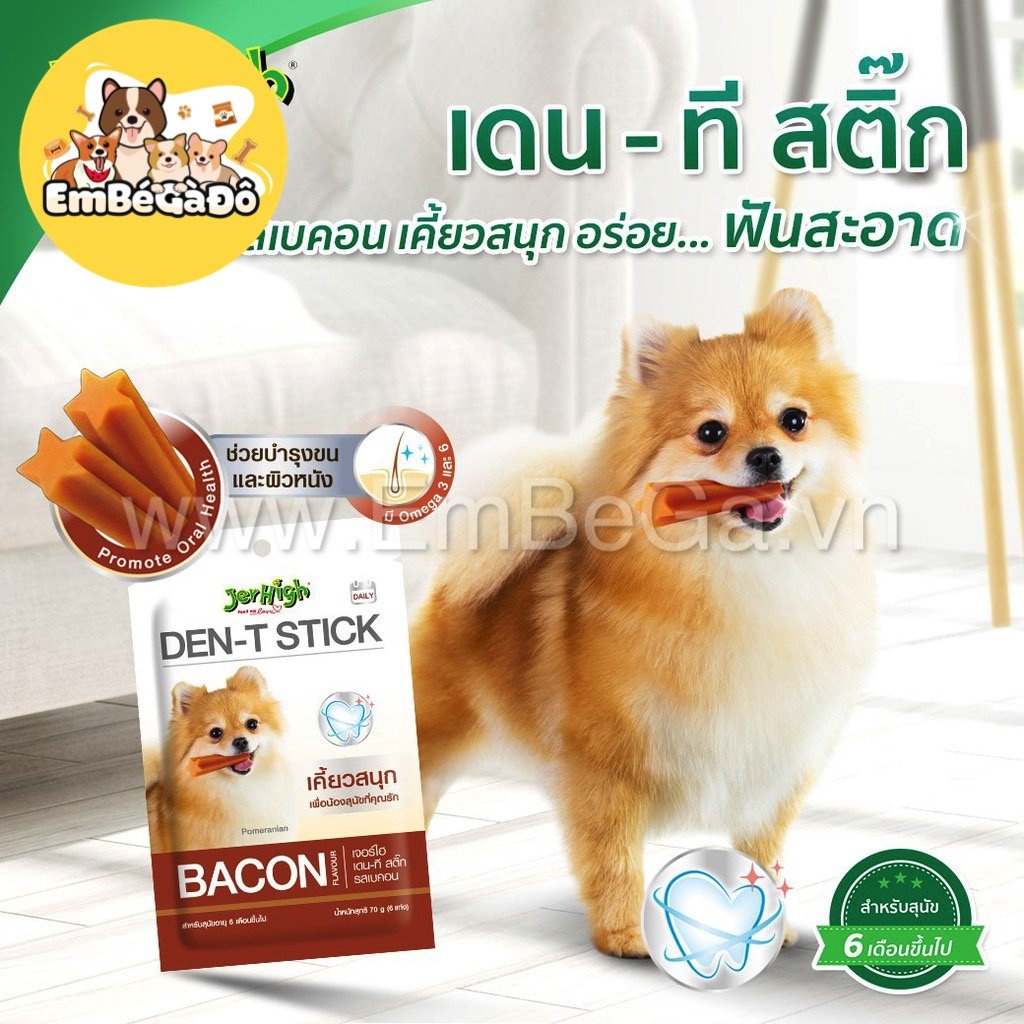 [JERHIGH QUE GẶM CHO CHÓ ]Que Dent Stick 70gr - Snack Dog