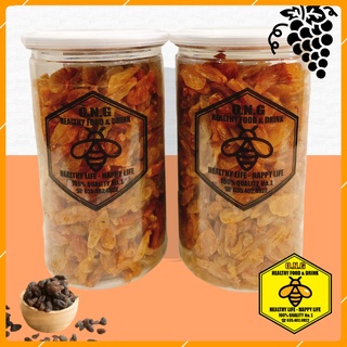 Nho khô hộp o.n.g 500gr, nho sấy khô không đường