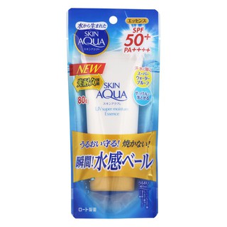 [MẪU MỚI] TINH CHẤT CHỐNG NẮNG SIÊU DƯỠNG ẨM SKIN AQUA SPF50+ PA++++ TUÝP 80GR - HÀNG NHẬT NỘI ĐỊA