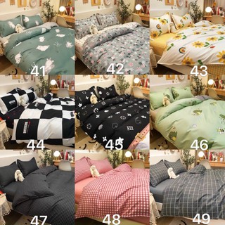 Set poly nhập mới nhất