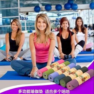 Thảm tập yoga tặng kèm túi đựng thảm