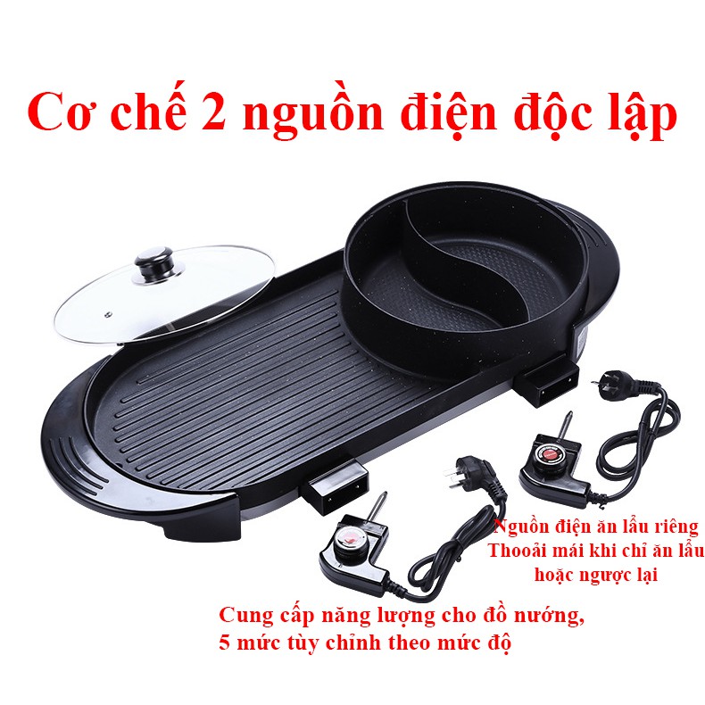 Bếp lẩu nướng không khói Hàn quốc loại to dung tích 5 lít