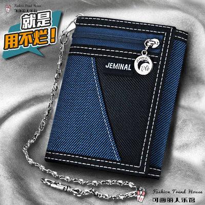 ví nam mini bóp Nam Phiên bản Hàn Quốc của Vải đa chức năng Ba lần ngắn gấp Ví nhỏ Thanh niên Sinh viên Boy Trẻ em Thẻ thủy triều