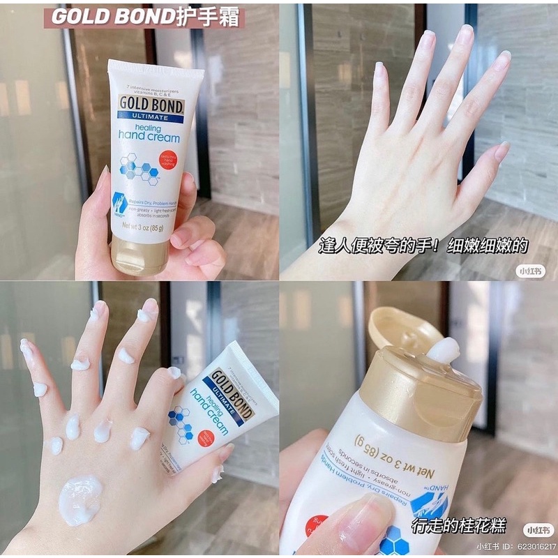 AUTH - SALE OFF KEM DƯỠNG MỀM MỊN DA TAY GOLD BOND ULTIMATE HEALING HAND CREAM