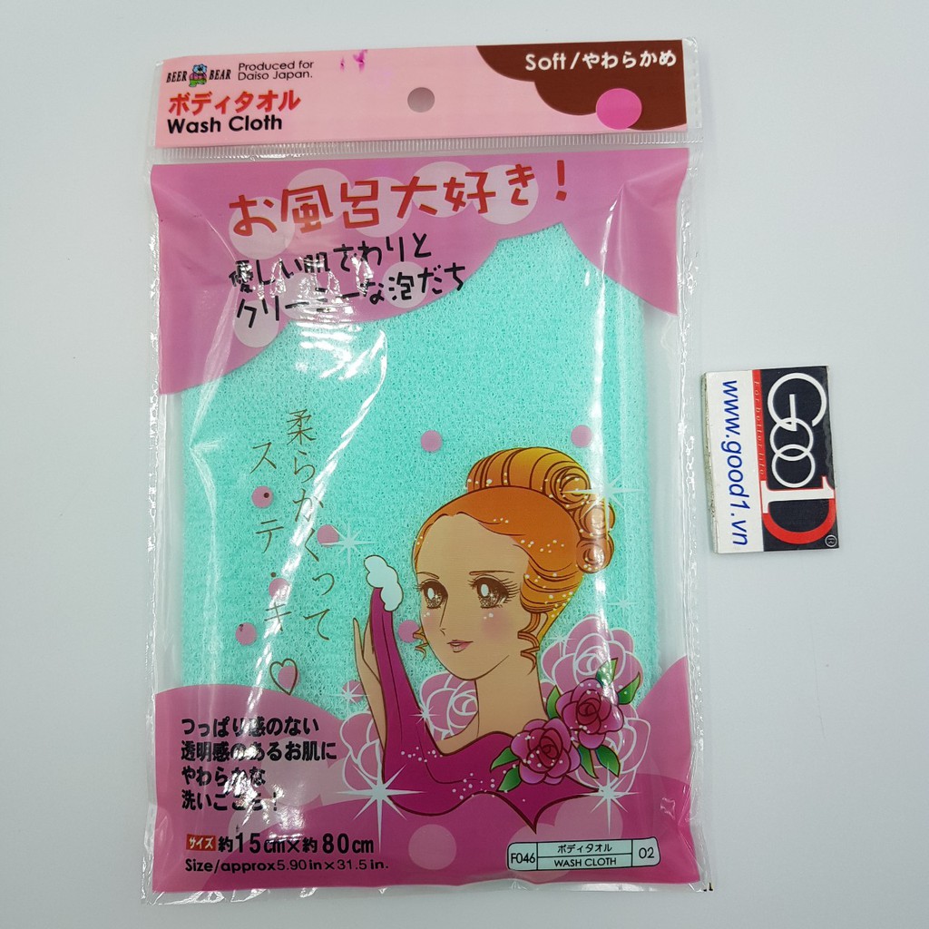 Khăn tắm kỳ lưng thông minh Daiso Japan No 02