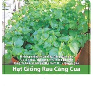 Hạt Giống Rau Càng Cua 0.5gr