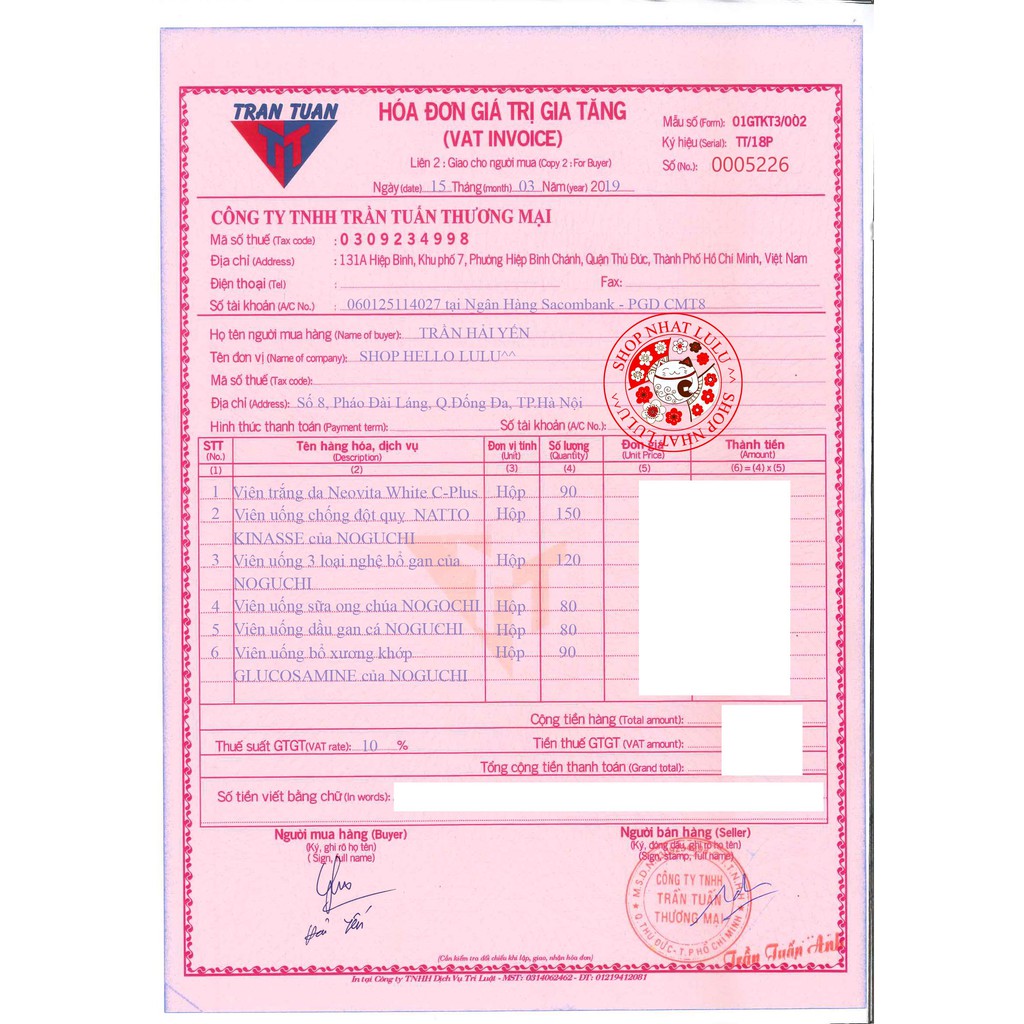 Viên uống trắng da, mờ thâm nám NeoVita White Plus 240 viên Nhật Bản | BigBuy360 - bigbuy360.vn