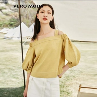 Vero Moda Áo kiểu hở vai newtag