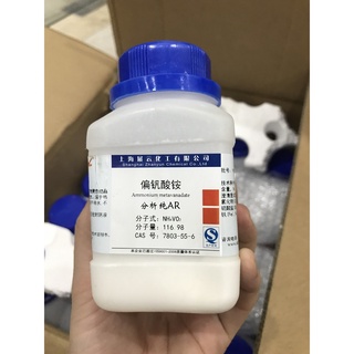 Hóa chất ammonium metavanadate nh4vo3 cas 7803-55-6 lọ 100g