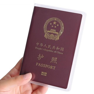 Sỉ 10 vỏ bọc hộ chiếu trong suốt