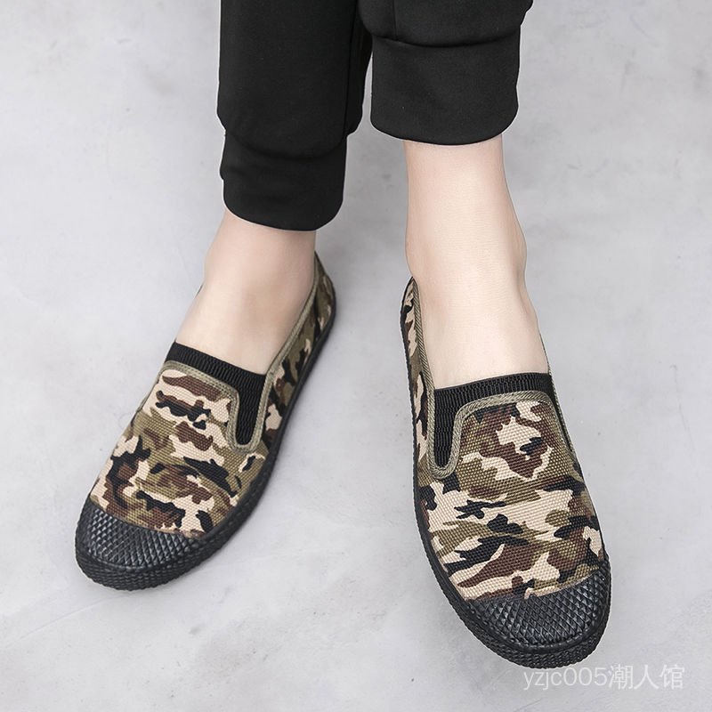 Giày Thể Thao Canvas Họa Tiết Rằn Ri Thời Trang Dành Cho Nam | BigBuy360 - bigbuy360.vn