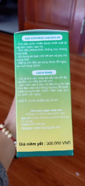 Đèn Đuổi Muỗi Hàn Quốc Tam Bảo An Hàng Việt Hàn. An toàn cho bà bầu và trẻ em. Gồm 1 cùi xài 2 3 năm và 2 lọ dầu ❤❤❤❤❤❤❤