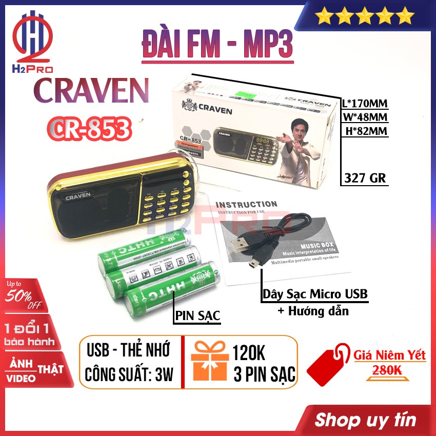 Đài FM-Mp3 CRAVEN CR-853 3W H2Pro USB-Thẻ nhớ- loại 3 pin sạc 18650 (1 chiếc),máy nghe nhạc (tặng 3 pin sạc 18650 120k)