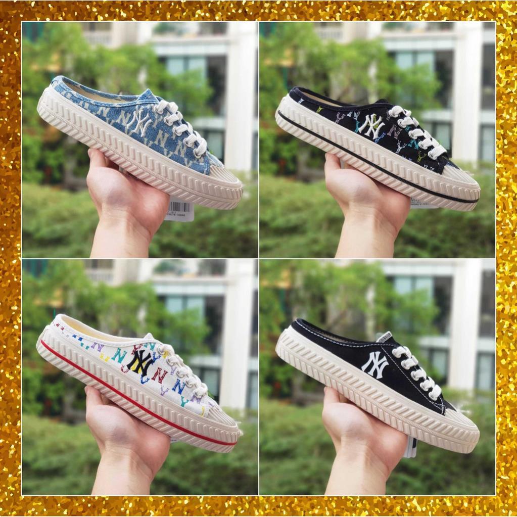Sục Monogram NY