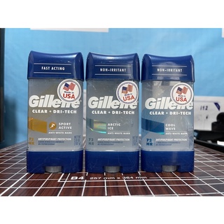 Gel Khử Mùi Gillette