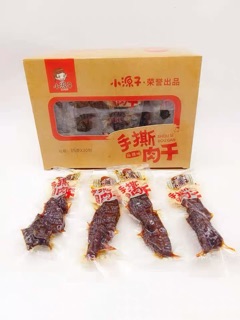 Bò ướt cô gái