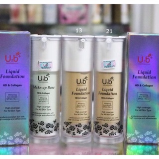 Kem nền, Kem lót HD COLLAGEN U2B