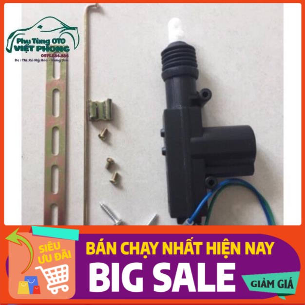 Điều khiển chuột cửa 2, 5 dây chuột mở yên xe máy tự động , mở cửa ô tô 12v