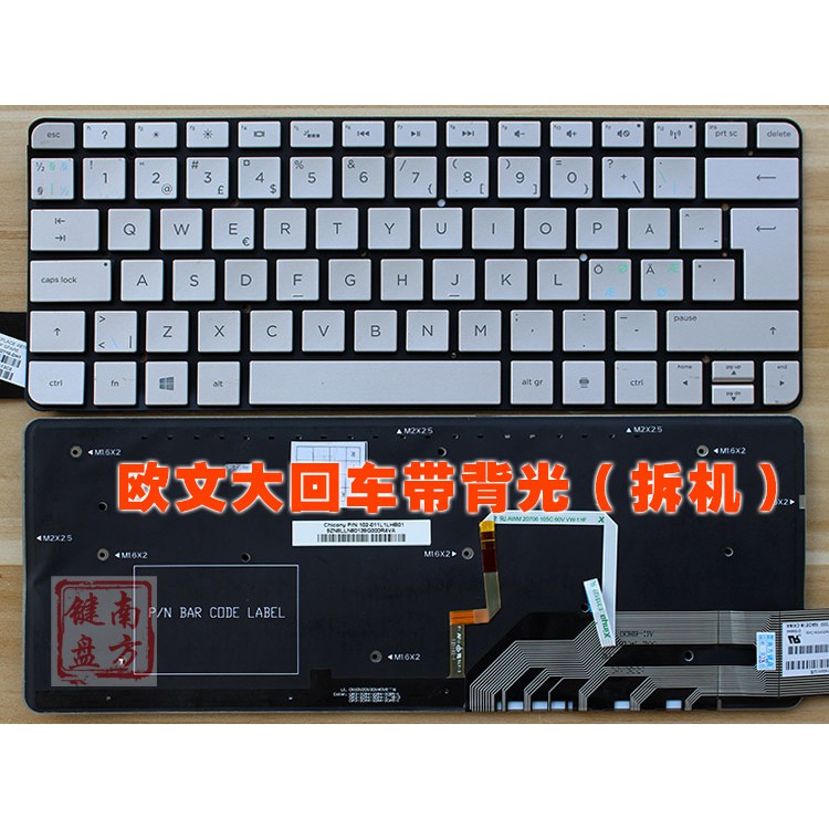 【Spot】HP Spectre 13-H200 X2 HP SPECTRE X2 Notebook Keyboard | BigBuy360 - bigbuy360.vn