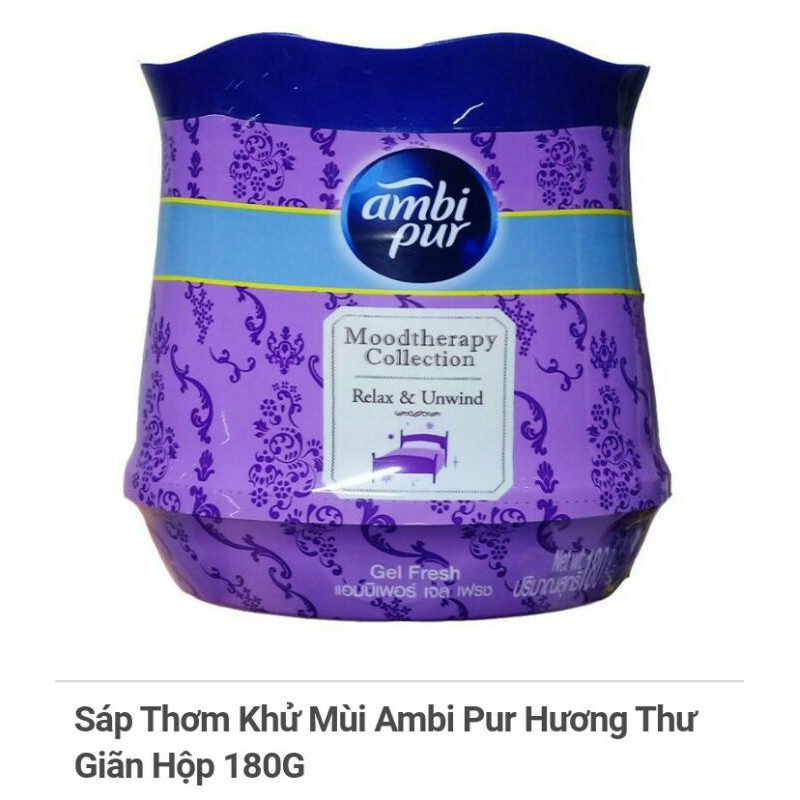 Sáp thơm Ambi pur Lavender hương Oải Hương/hương thư giãn/ hương hoa hồng hộp/ hương sả180g