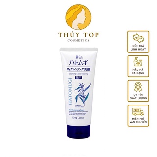 Sữa Rửa Mặt Gạo Hatomugi Làm Trắng Sáng Da 130g Nhật Bản ( Ý Dĩ )