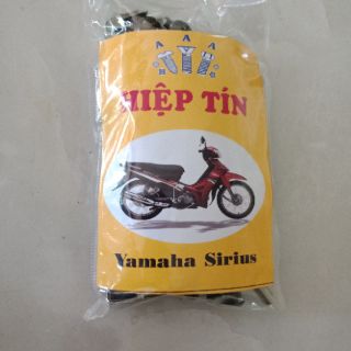 Bộ ốc Wave, Sirius