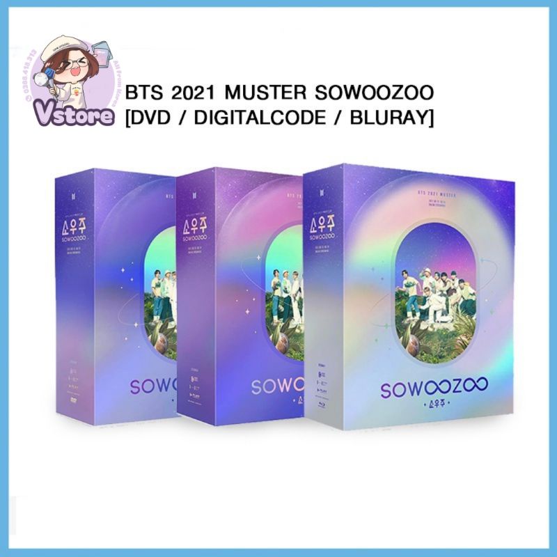 VStore - duyendo97  BTS 2021 SOZOOWOO