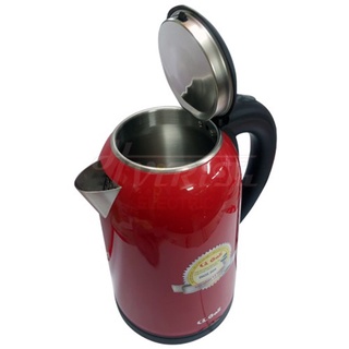 Ấm siêu tốc 1.7L Gali GL-0017C 1800W